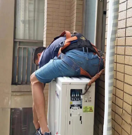 尖山空调移机